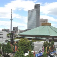 kokugikan