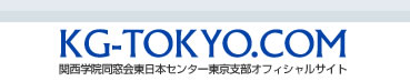 K.G-TOKYO.COM